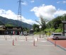 道の駅 飛騨白山の画像その2