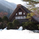 白川郷春の雪解け