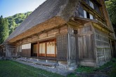 旧遠山家住宅