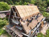合掌造り屋根葺替