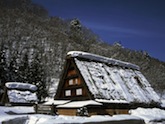 旧遠山家民俗館（冬）