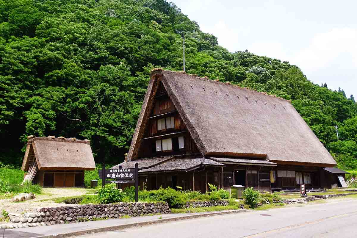 旧遠山家住宅の画像