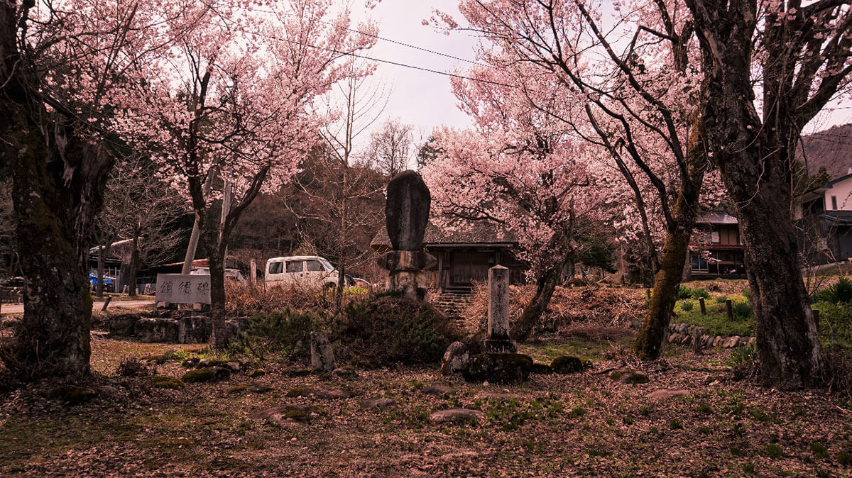 Kanenbo Dojo ato_1