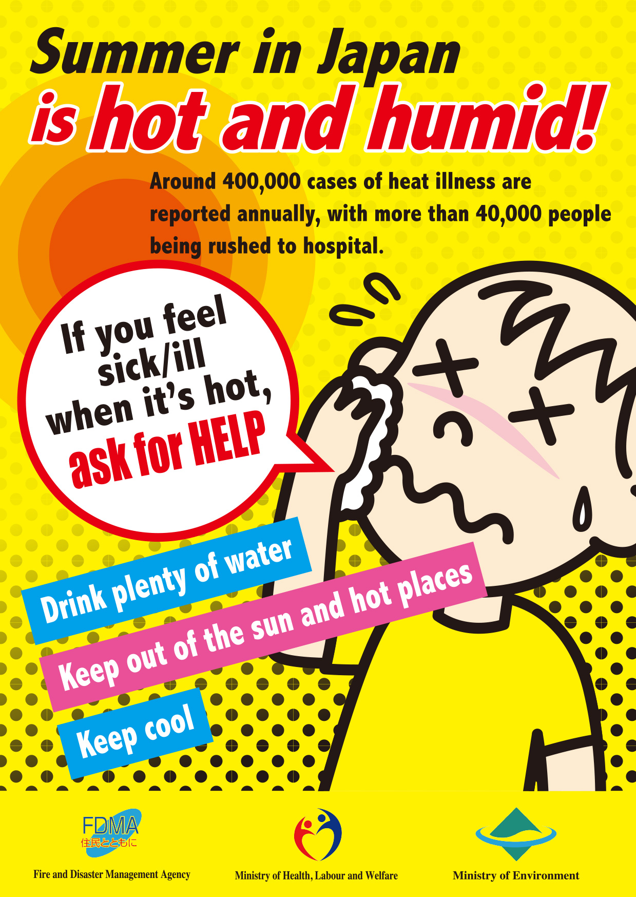 heatillness_leaflet_english_1