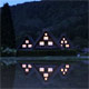 Gassho style houses reflected on the surface of a rice paddy._1