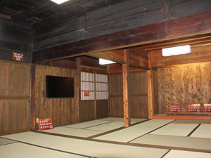 Nagase House_2