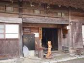 Nagase House_2