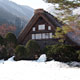 Shirakawa-go welcomes the spring thaw.
