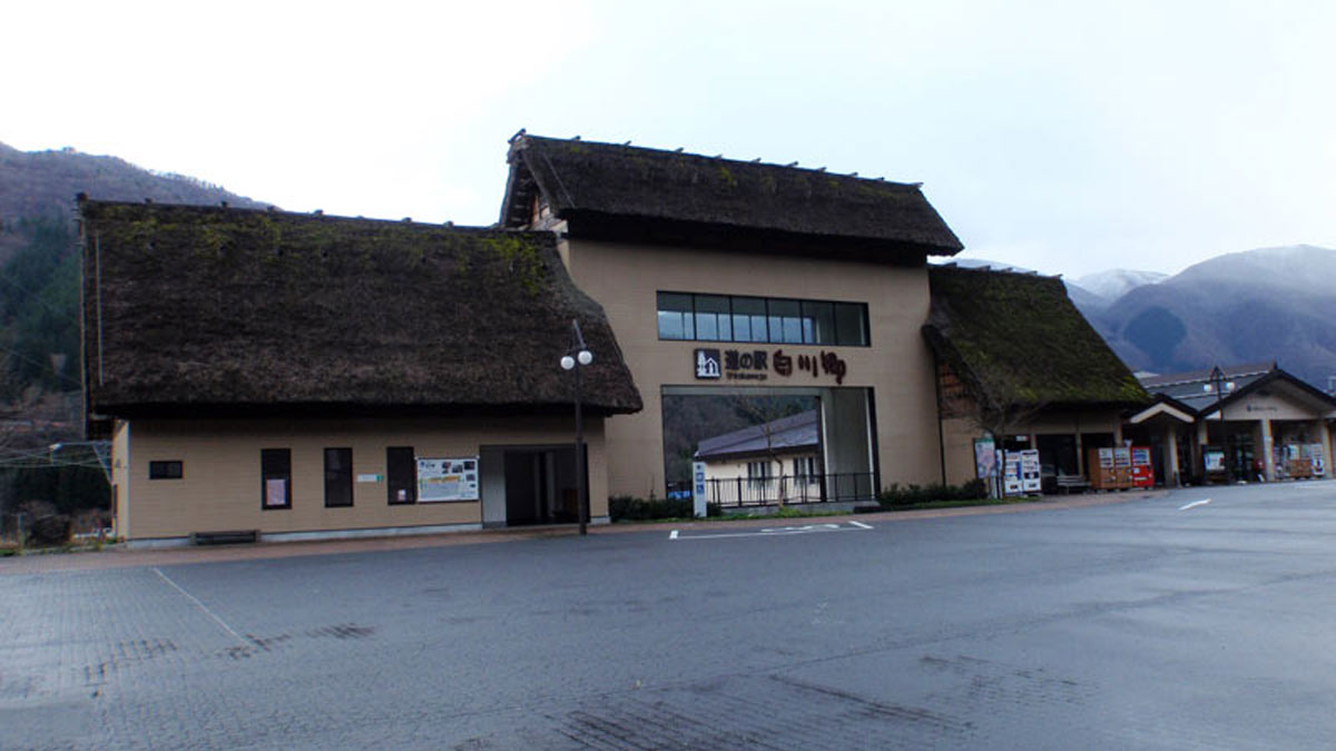 Road service Center Shirakawa-go_1