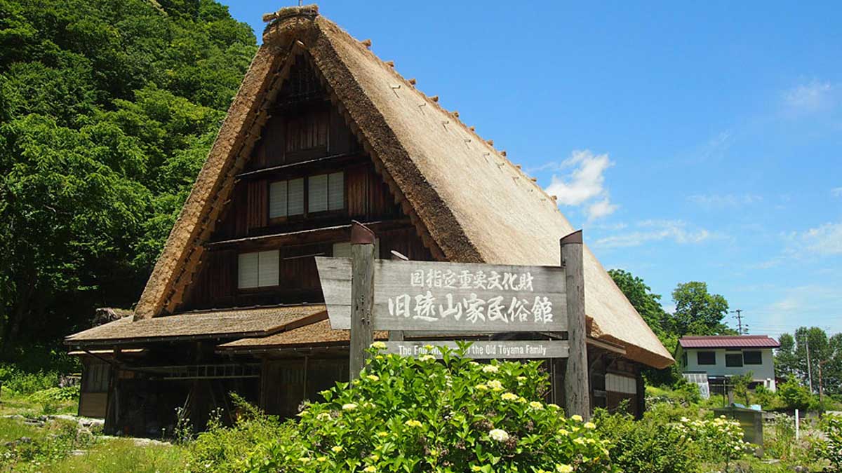 Former Toyama House Museum_1