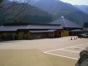 Oshirakawa Onsen Shiramizunoyu (hot spring) _3