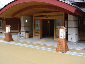 Oshirakawa Onsen Shiramizunoyu (hot spring) _4