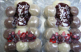 Grandma’s Special Gohei Mochi (Skewered Rice Cakes)_1