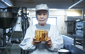 Shirakawa Gassho Age (Fried Tofu)