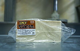 Ishi Tofu_1
