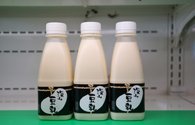 Miyama Soy-milk_1