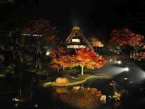 野外博物館 合掌造民家園