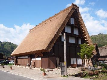 美然ゆめろむ館