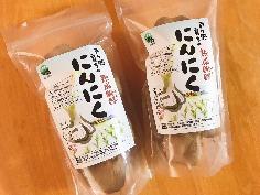 戸ヶ野育ちの熟成発酵にんにく1