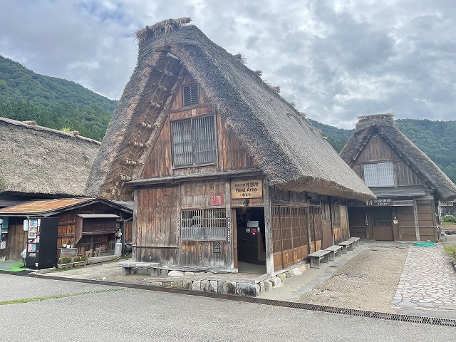 ひぐらしのなく頃に 業・卒」アニメ聖地88認定プレート・ご朱印 