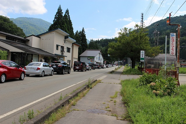 konzatu